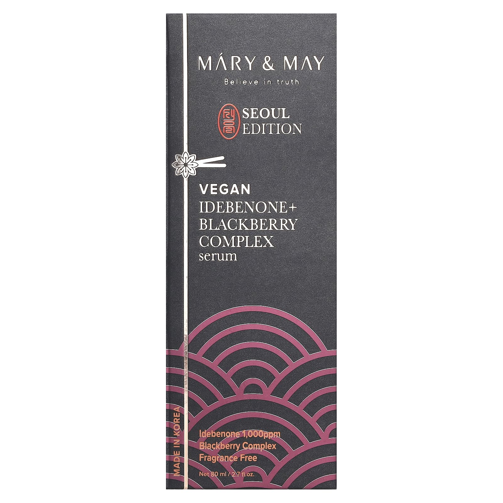 Mary & May, Seoul Edition, Idebenone + Blackberry Complex Serum, 2.7 fl oz (80 ml)