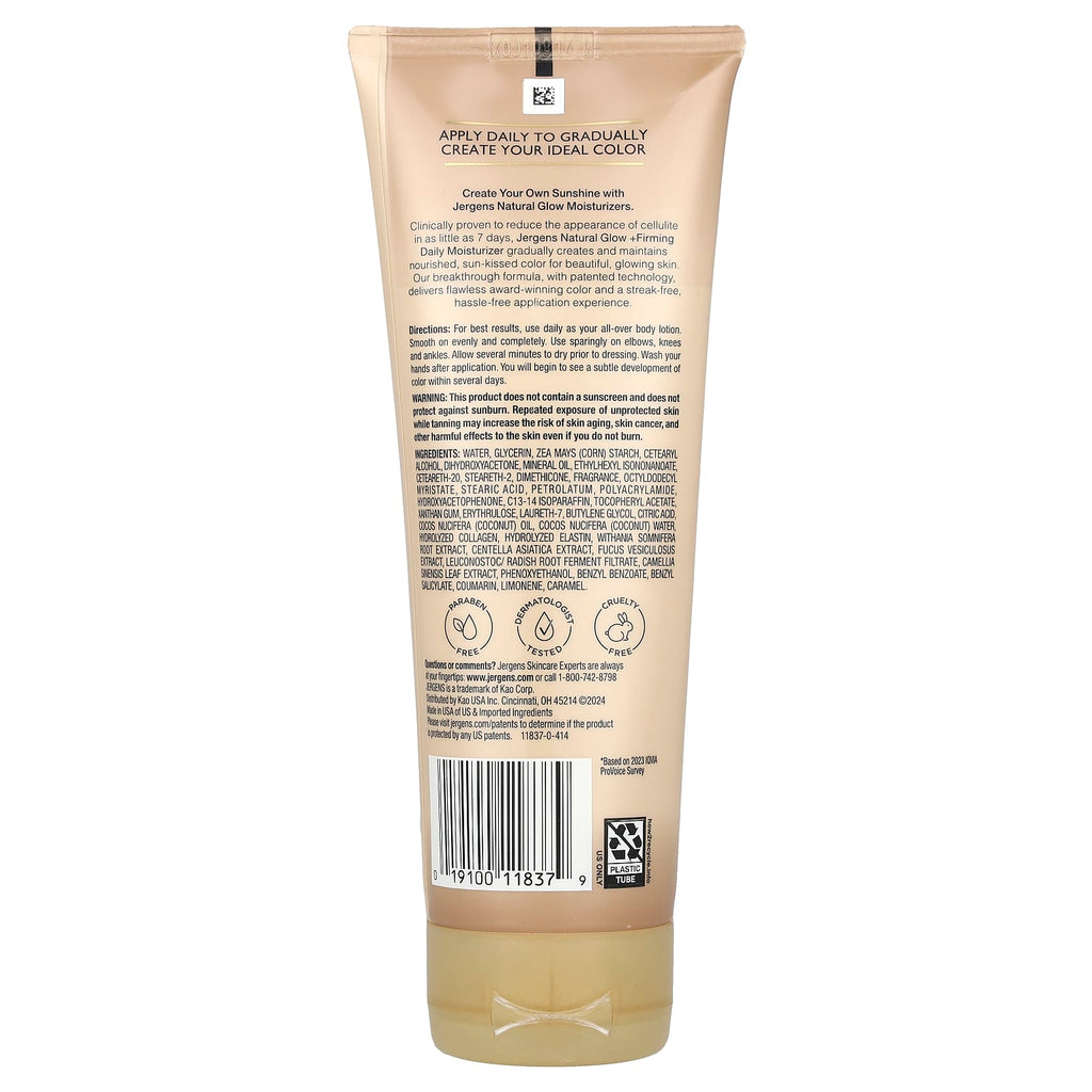 Jergens, Natural Glow, Firming Daily Moisturizer, Sunless Tanner, Fair to Medium, 7.5 fl oz (221 ml)