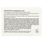 SKINFOOD, Rice Brightening Cream, 2.02 fl oz (60 ml)
