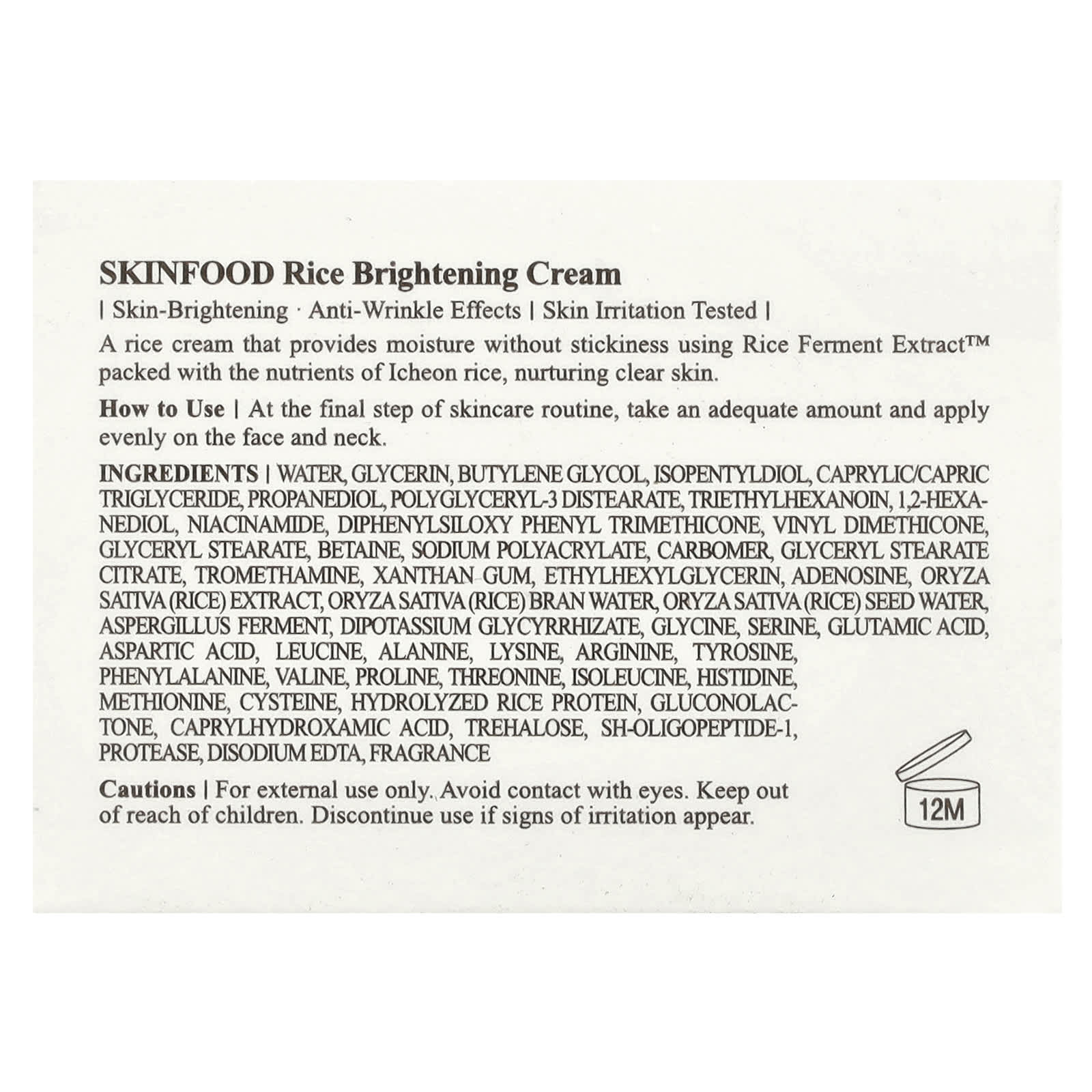 SKINFOOD, Rice Brightening Cream, 2.02 fl oz (60 ml)