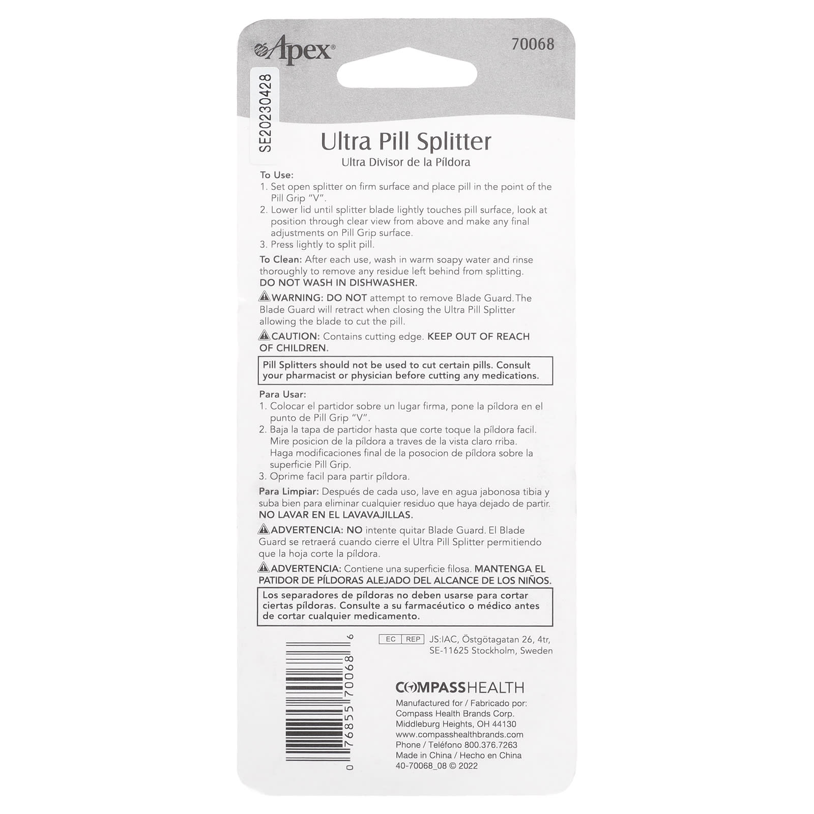 Apex, Ultra Pill Splitter, 1 Count