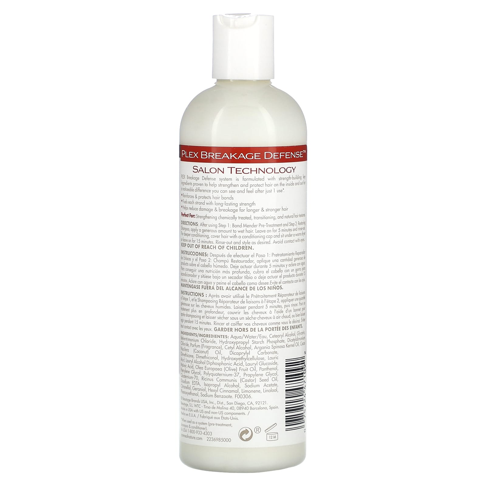 Creme Of Nature, Argan Oil From Morocco, Plex Breakage Defense, Restoring Conditioner, 12 fl oz (354 ml)