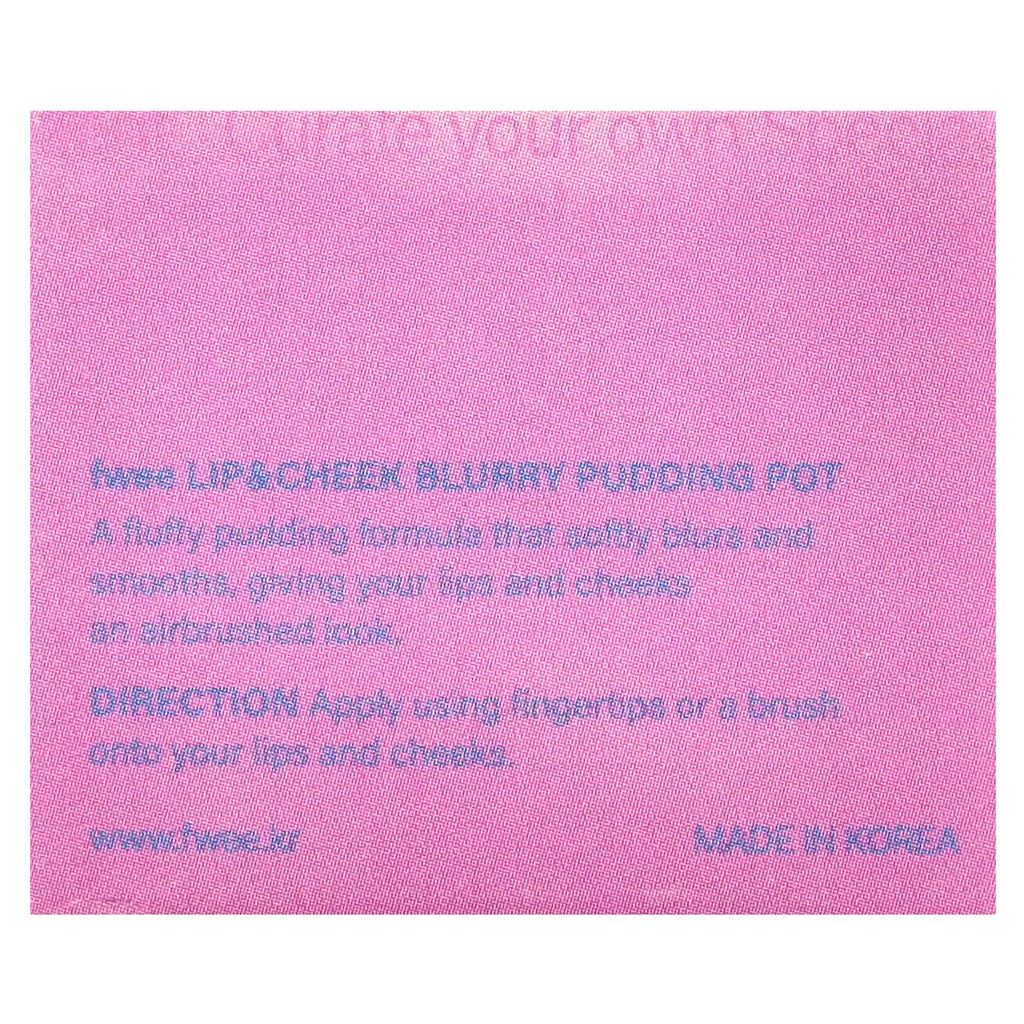 fwee, Lip & Cheek Blurry Pudding Pot, MV05 Boss, 0.17 oz (5 g)
