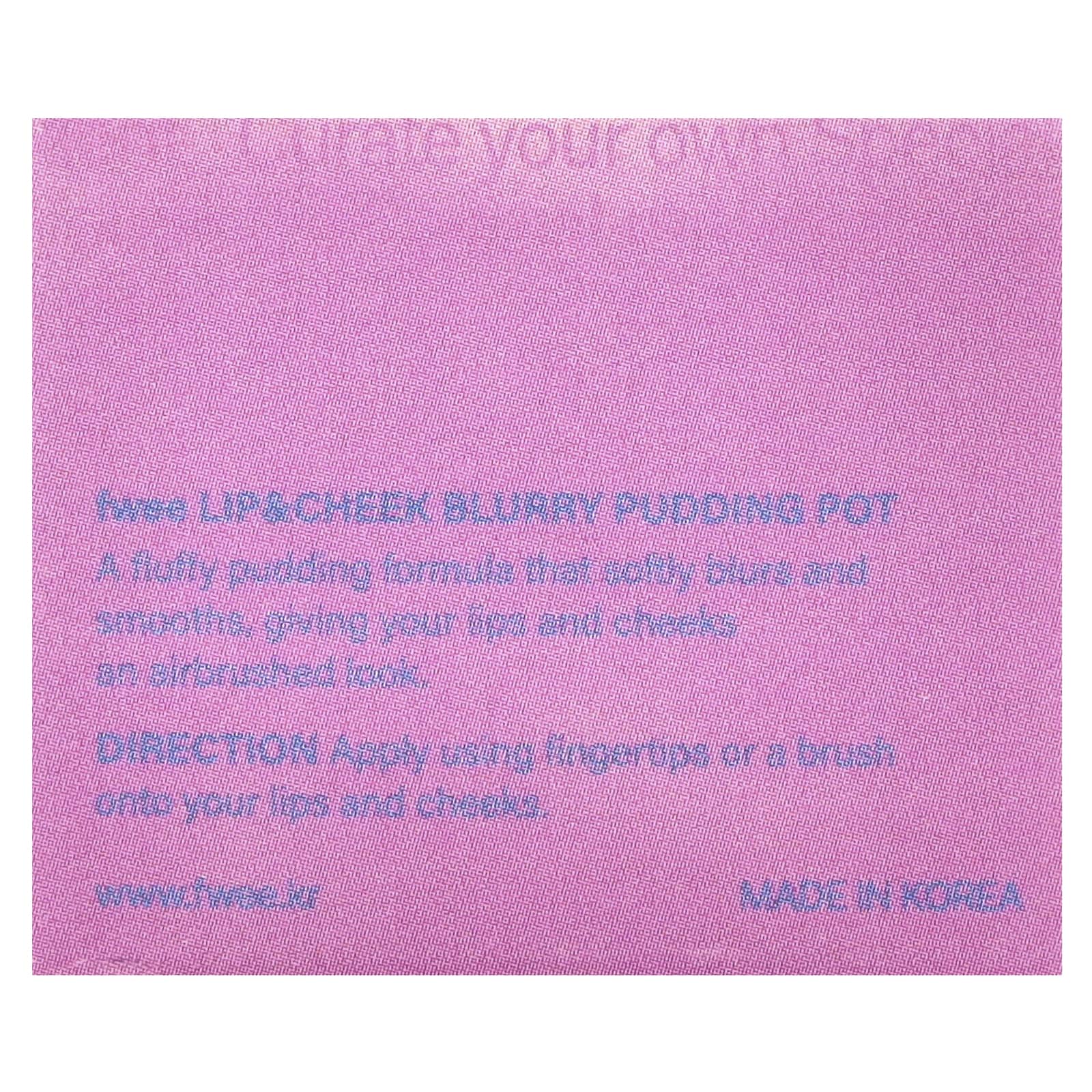 fwee, Lip & Cheek Blurry Pudding Pot, MV05 Boss, 0.17 oz (5 g)