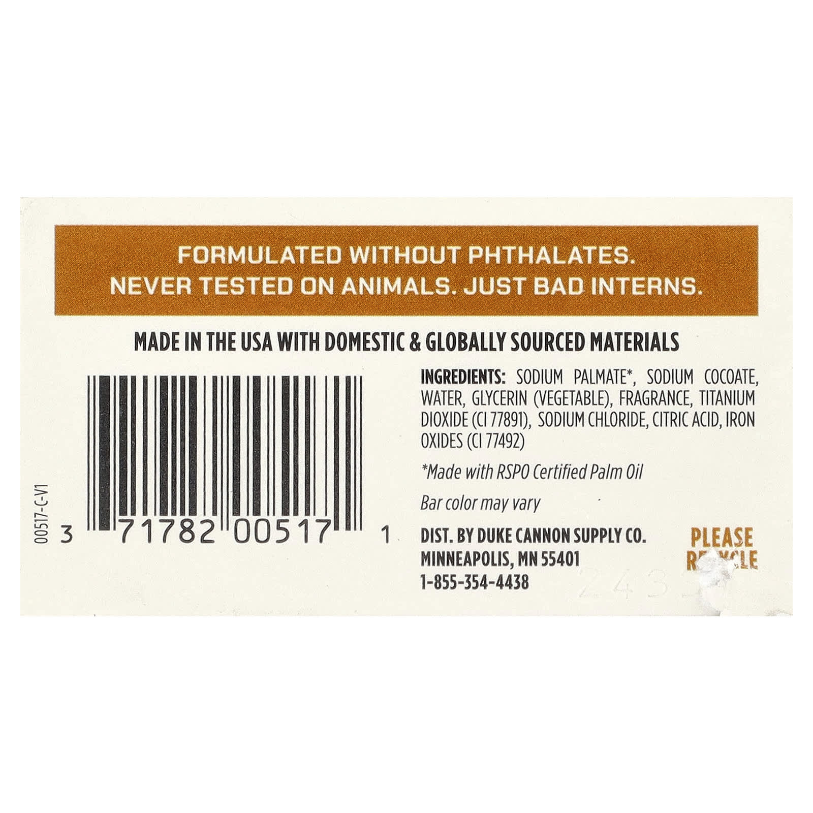 Duke Cannon Supply Co., Big Brick Of Bar Soap®, Sawtooth, 10 oz (283 g)