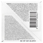 LAGOM, Cellus Deep Moisture Cream, 2.02 fl oz (60 ml)