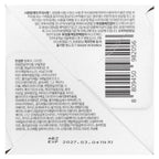 LAGOM, White Moisture Cream, 1.69 fl oz (50 ml)