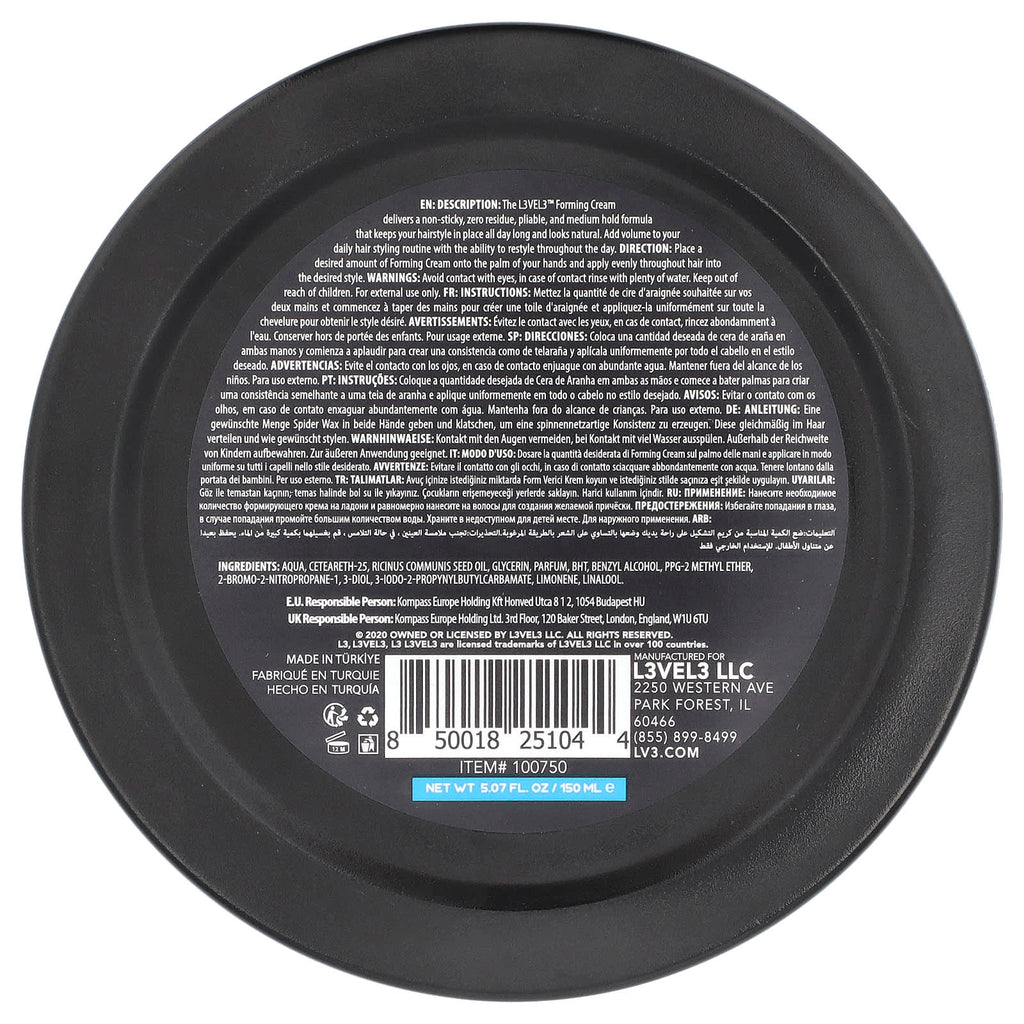 Level 3, Forming Cream, Medium Shine , 5.07 fl oz (150 ml)