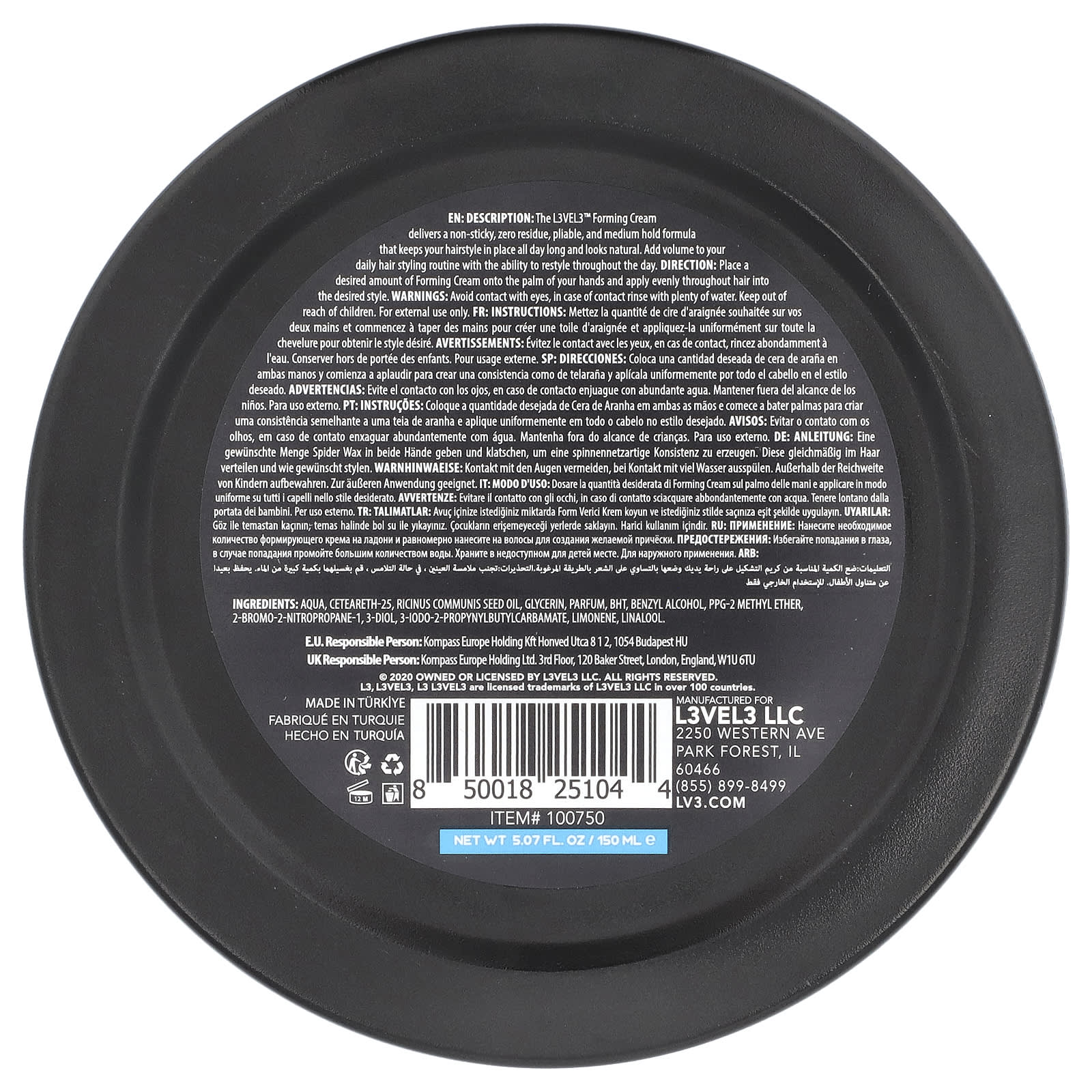 Level 3, Forming Cream, Medium Shine , 5.07 fl oz (150 ml)