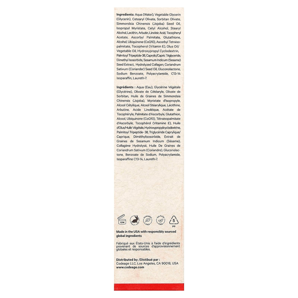 Codeage, Maison Rouge Skincare, Brightening Face Cream, Refill, 1.7 fl oz (50 ml)
