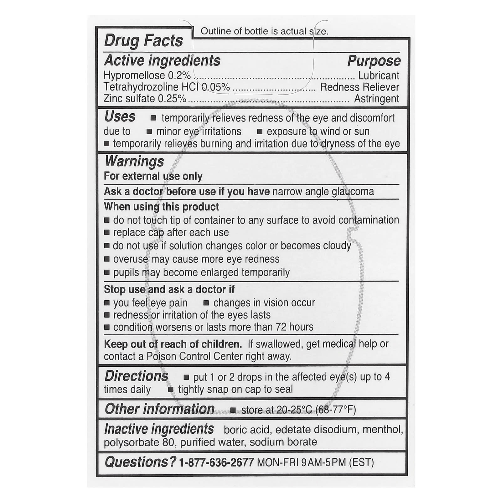 Rohto, Cooling Eye Drops, All-In-One, 0.4 fl oz (13 ml)