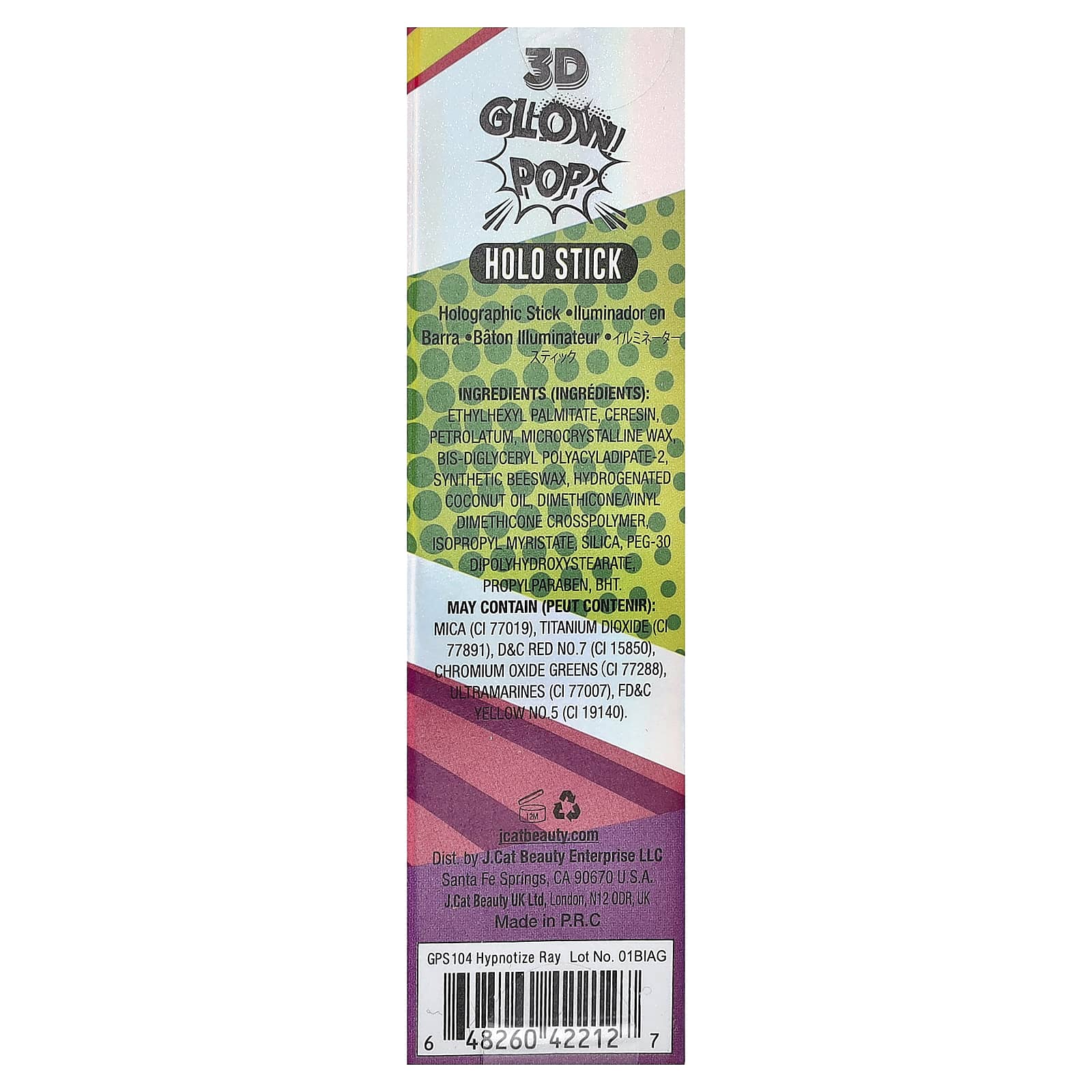 J.Cat Beauty, 3D Glow Pop Holo Stick, GPS104 Hypnotize Ray, 0.17 oz (5 g)