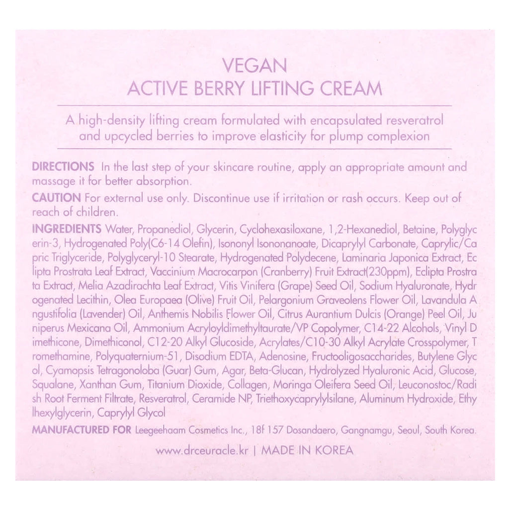 Dr. Ceuracle, Vegan Active Berry Lifting Cream, 2.64 oz (75 g)