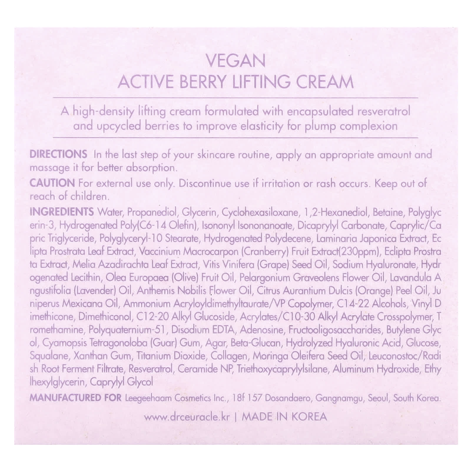Dr. Ceuracle, Vegan Active Berry Lifting Cream, 2.64 oz (75 g)