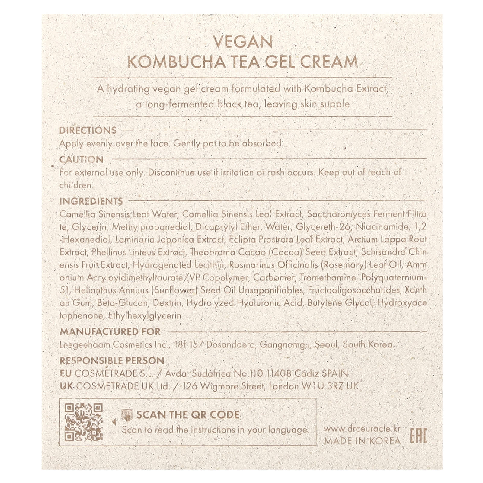 Dr. Ceuracle, Vegan Kombucha Tea Gel Cream, 2.64 oz (75 g)