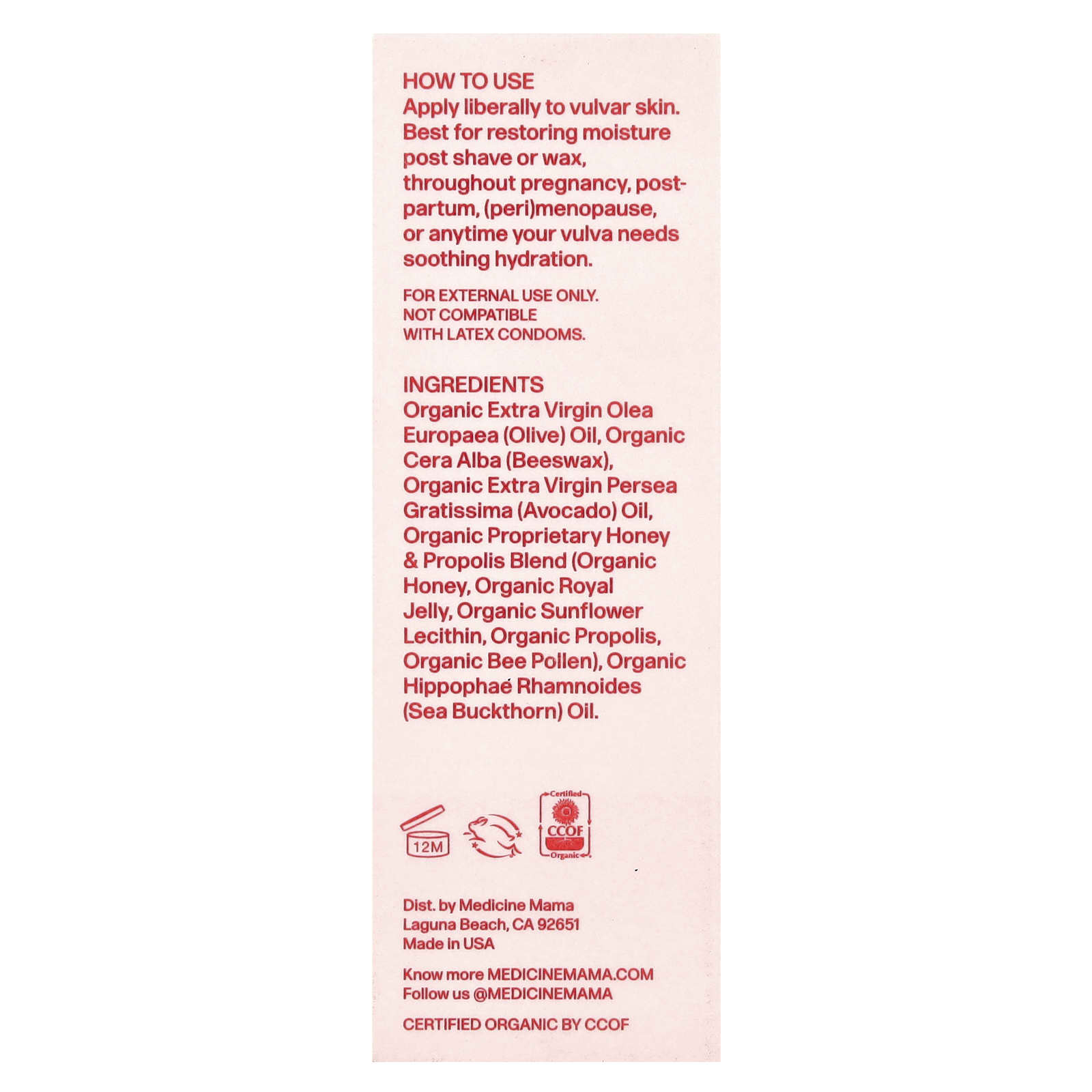 Medicine Mama, Lips Stick, 0.65 oz (18 g)