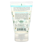 Earth Therapeutics, Foot Repair, Therapeutic Balm, 4 fl oz (118 ml)