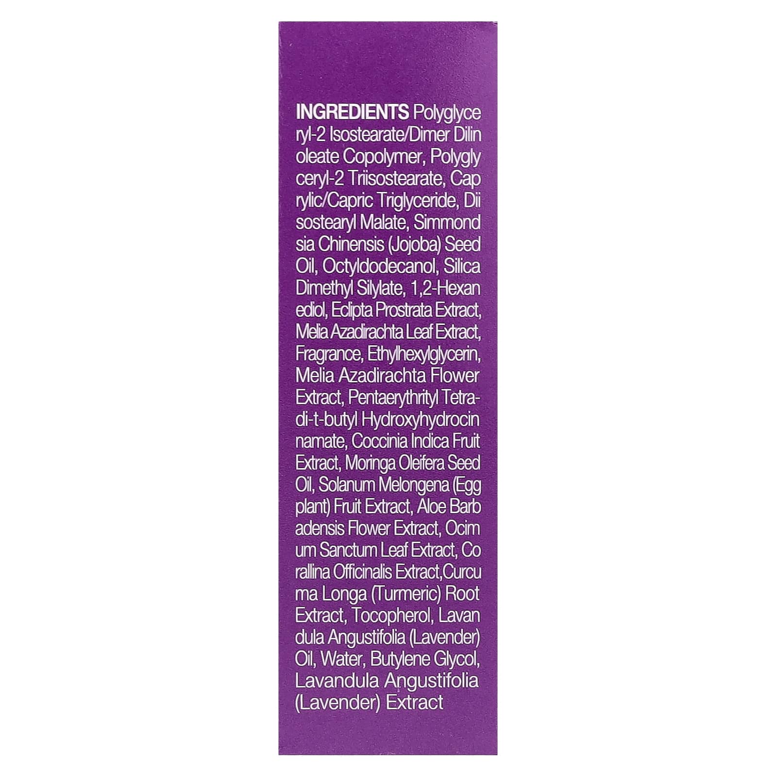 TIRTIR, My Glow Lavender Lip Oil, 0.19 fl oz (5.7 ml)