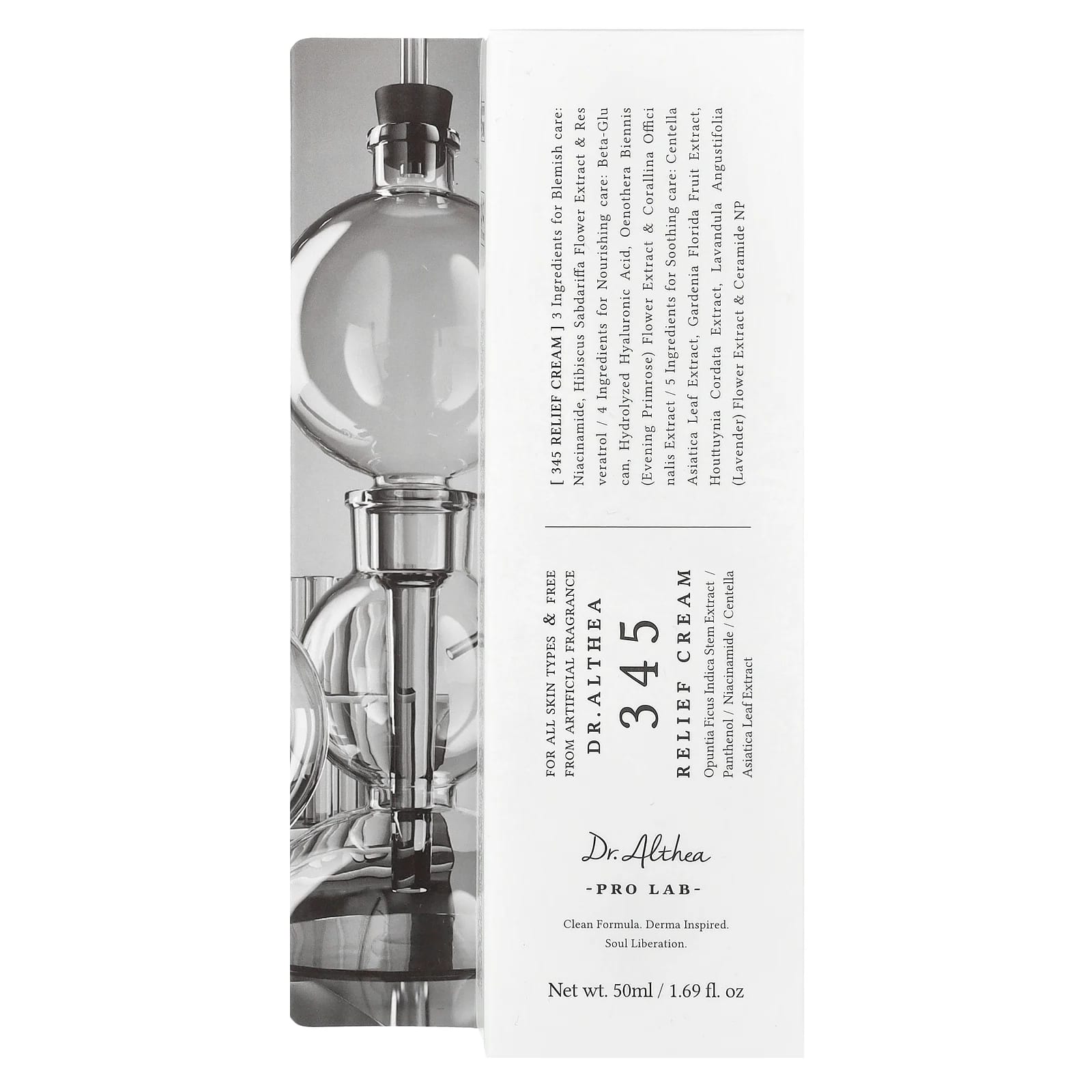 Dr. Althea, 345 Relief Cream , 1.69 fl oz (50 ml)