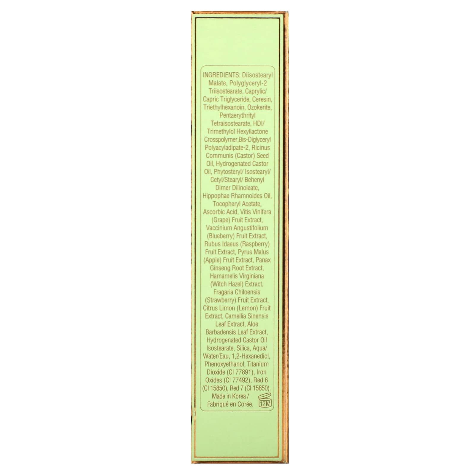 Pixi Beauty, On-the-Glow Blush, Tinted Moisture Stick, Fleur, 0.6 oz (19 g)