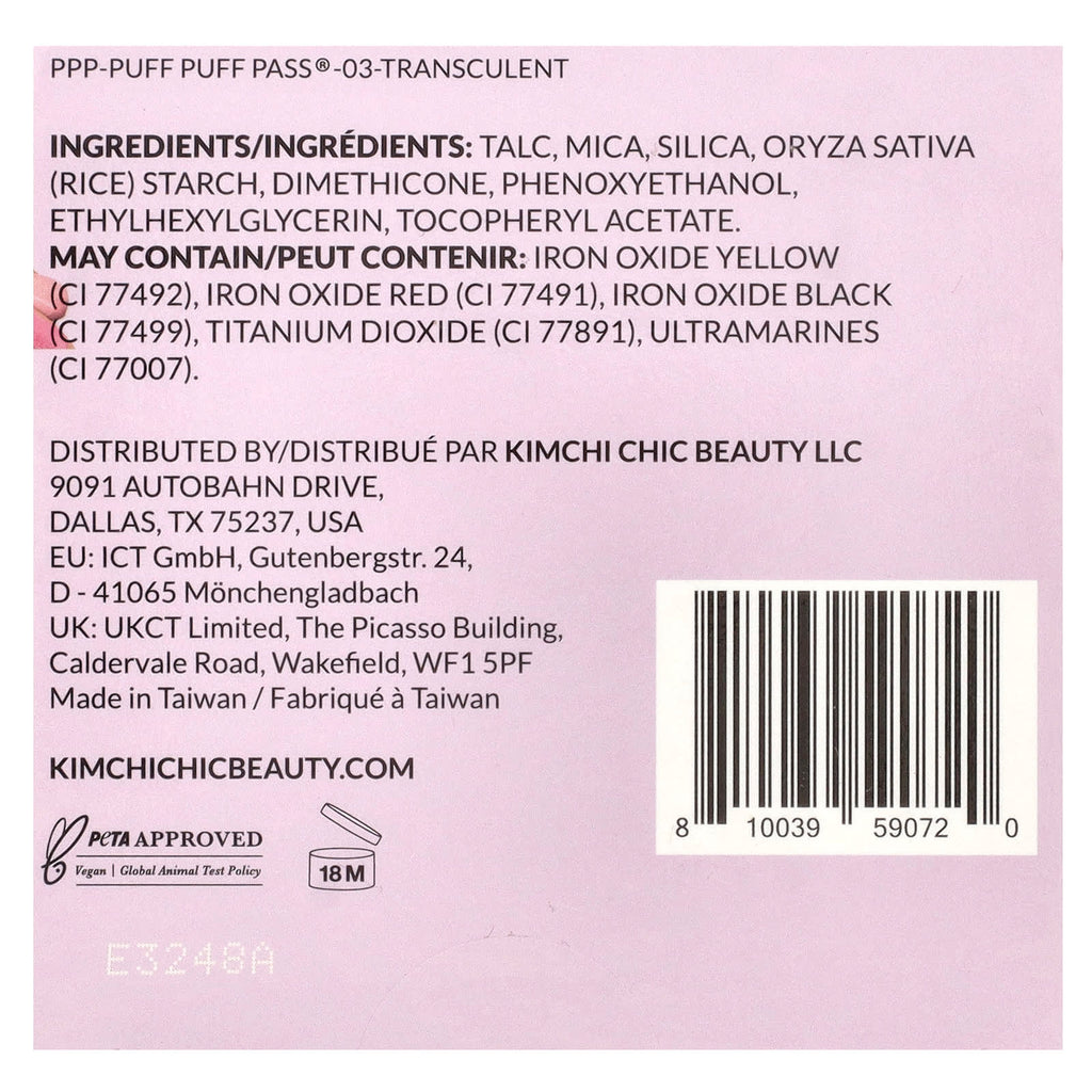 KimChi Chic Beauty, Puff Puff Pass®, Set & Bake Powder, PPP03 Translucent, 0.85 oz (24 g)