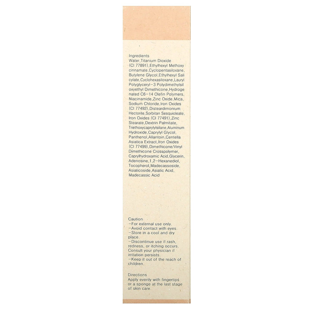 Purito, Cica Clearing BB Cream,15 Rose Ivory, 1 fl oz (30 ml)