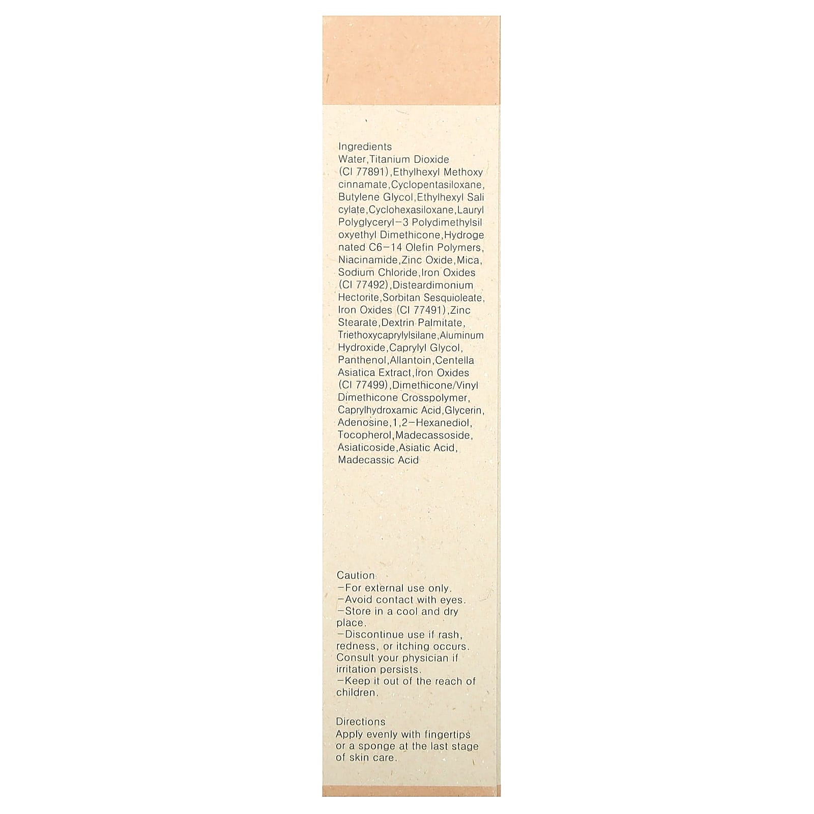 Purito, Cica Clearing BB Cream,15 Rose Ivory, 1 fl oz (30 ml)