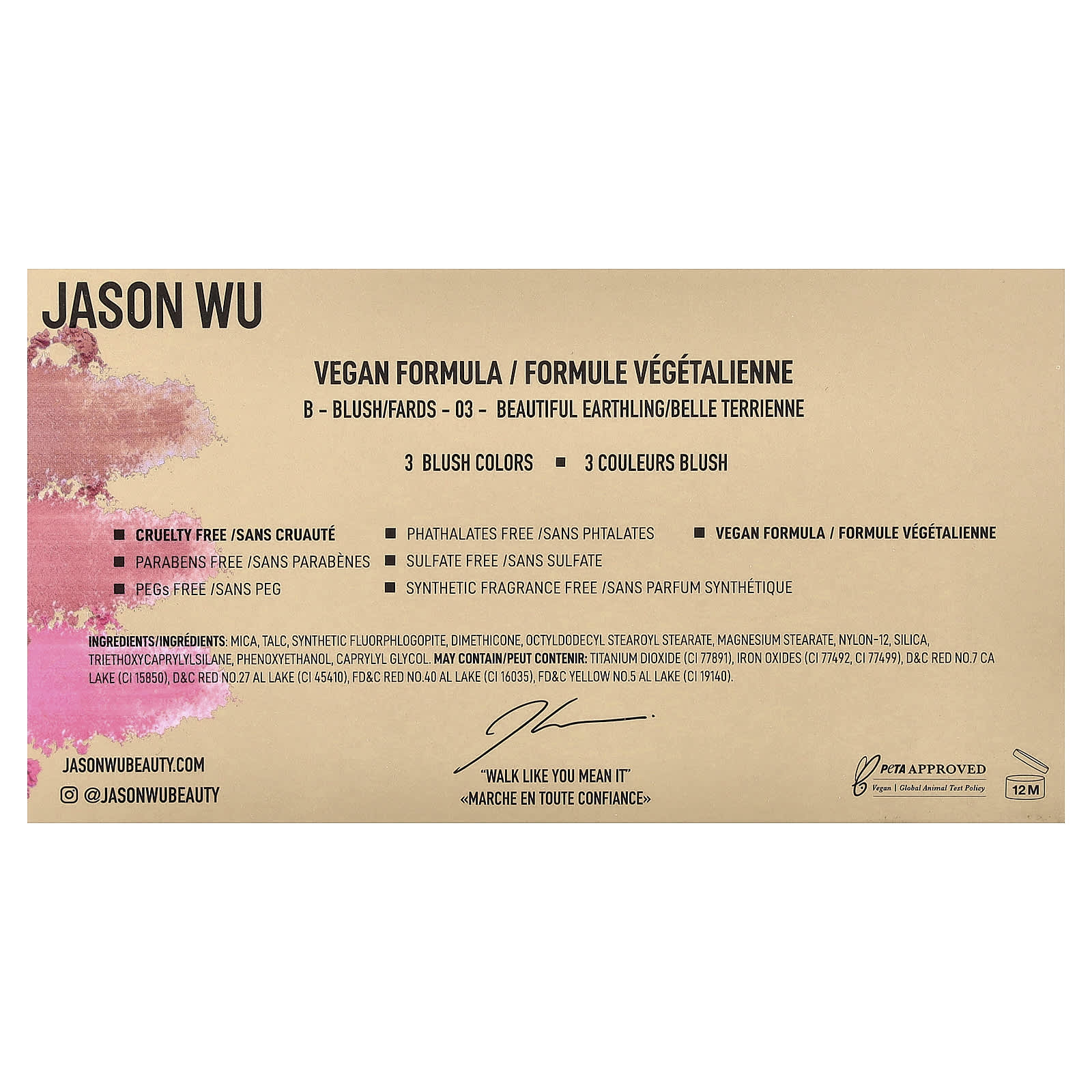 Jason Wu, Blush Trio, 03 Beautiful Earthling, 0.50 oz (14.4 g)
