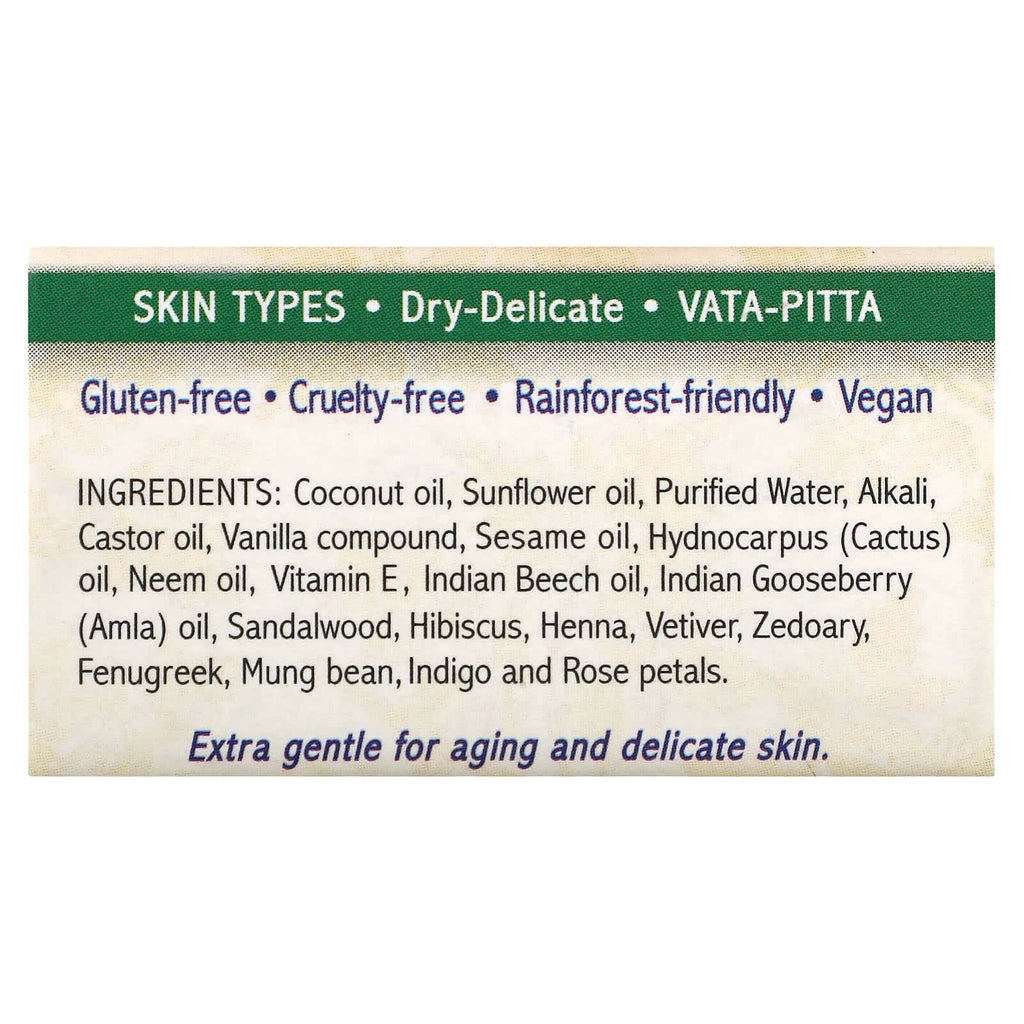 Auromere, Ayurvedic Bar Soap with Neem, Vanilla-Neem, 0.6 oz (17 g)