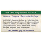 Auromere, Ayurvedic Bar Soap with Neem, Vanilla-Neem, 0.6 oz (17 g)