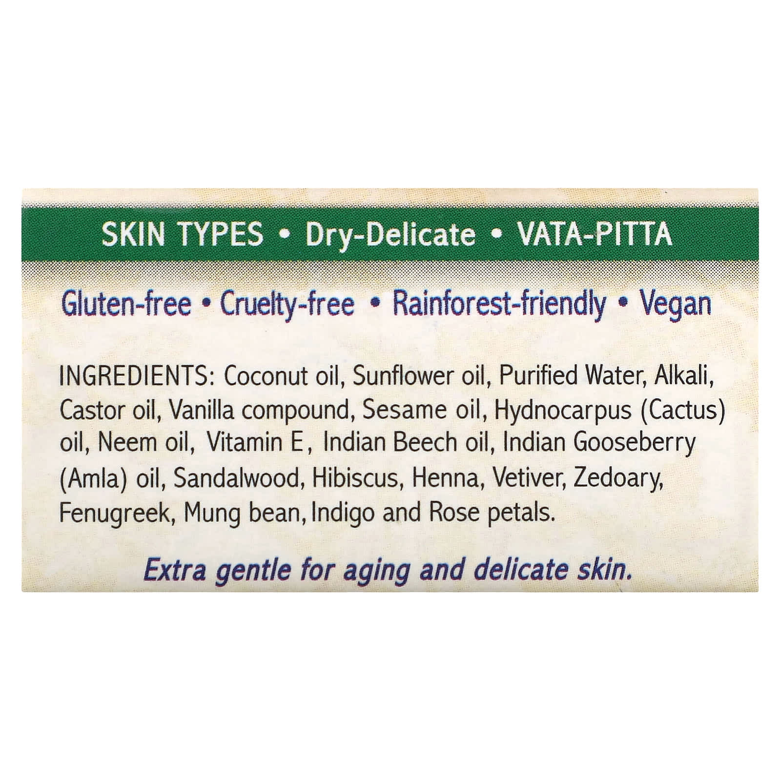 Auromere, Ayurvedic Bar Soap with Neem, Vanilla-Neem, 0.6 oz (17 g)