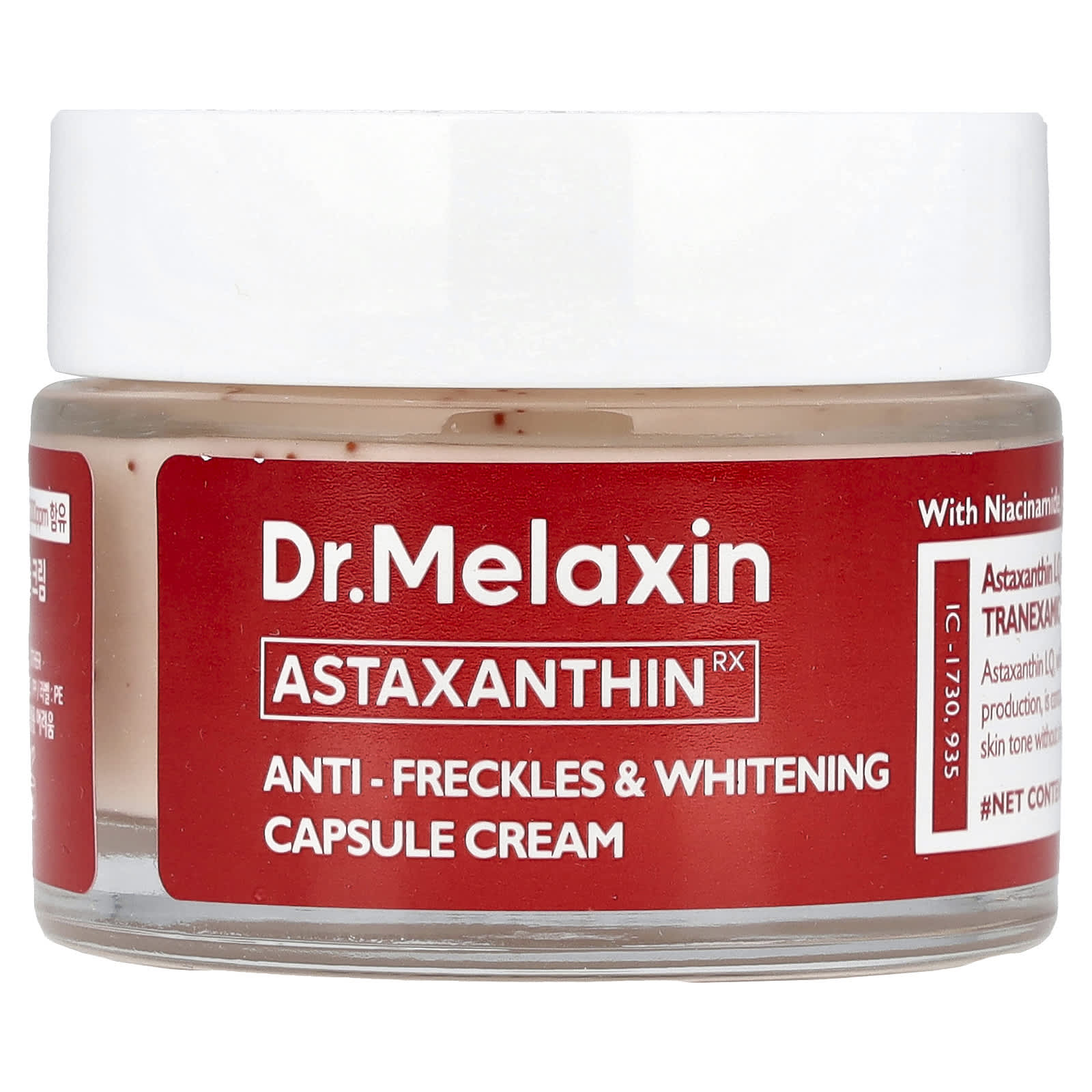 Dr.Melaxin, AstaxanthinRX, Anti-Freckles & Whitening Capsule Cream, 1.76 oz (50 g)