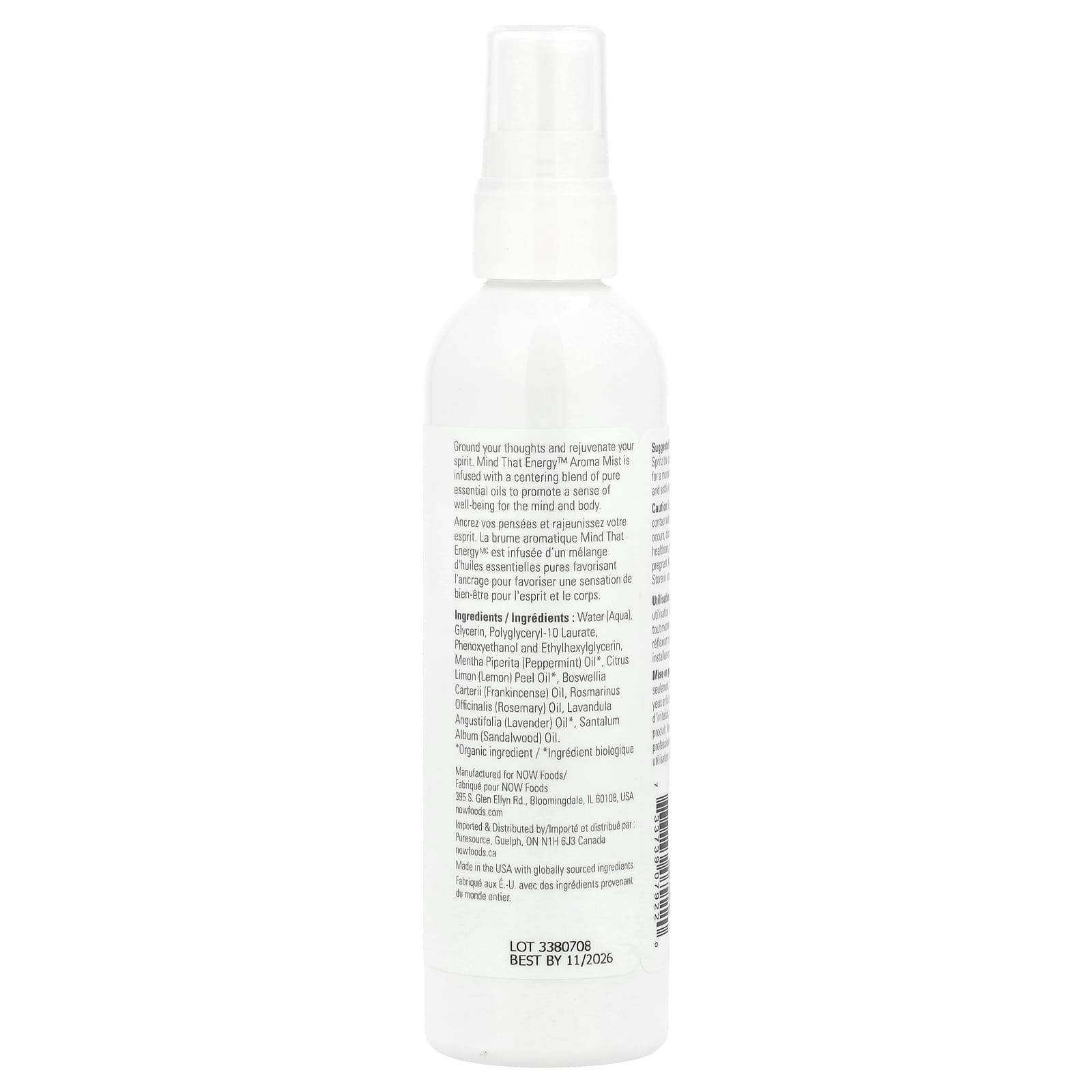 NOW Foods, Essential Oils, Mind That Energy™ Aroma Mist, 4 fl oz (118 ml)