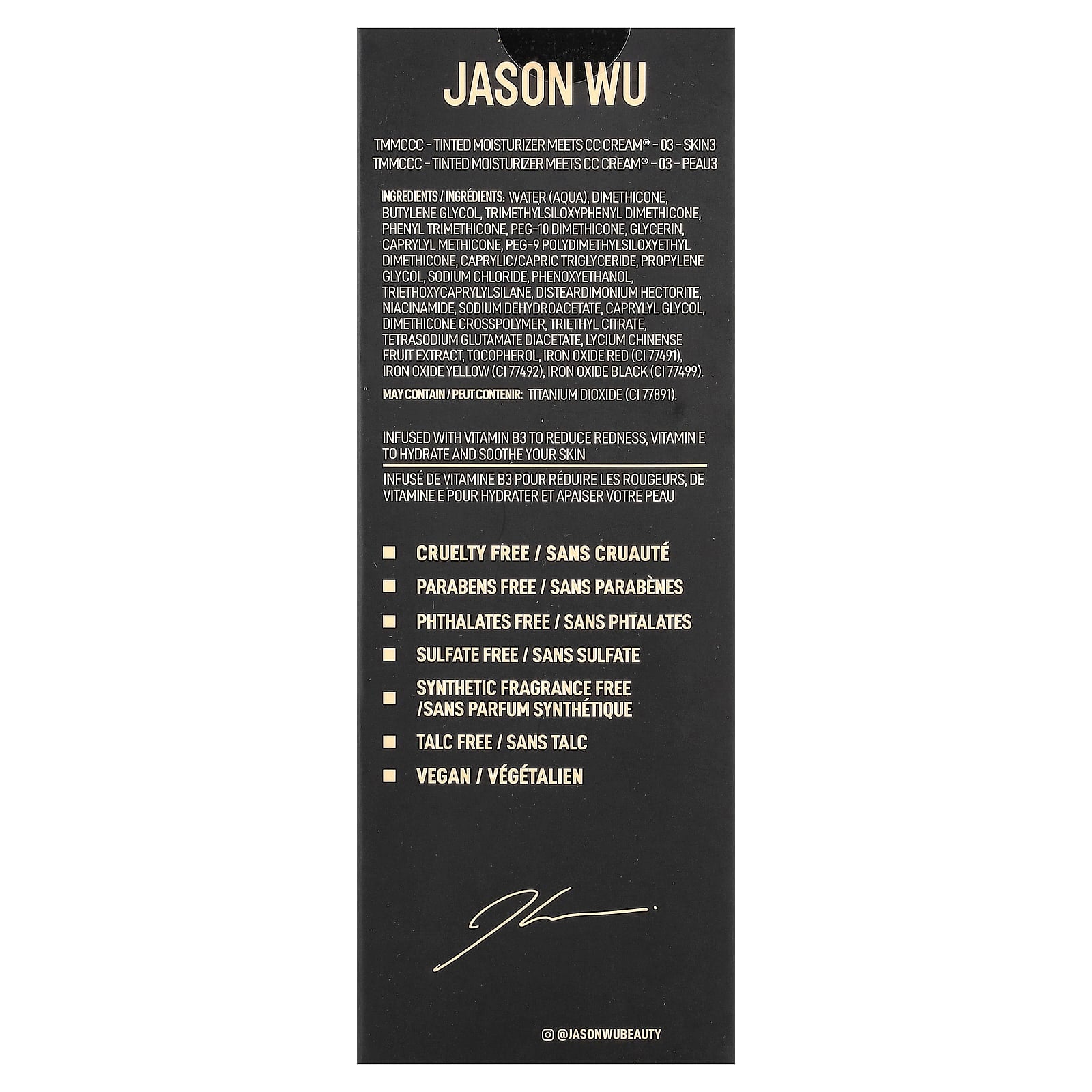Jason Wu, Tinted Moisturizer Meets CC Cream®, 03 Skin3, 1.01 fl oz (30 ml)