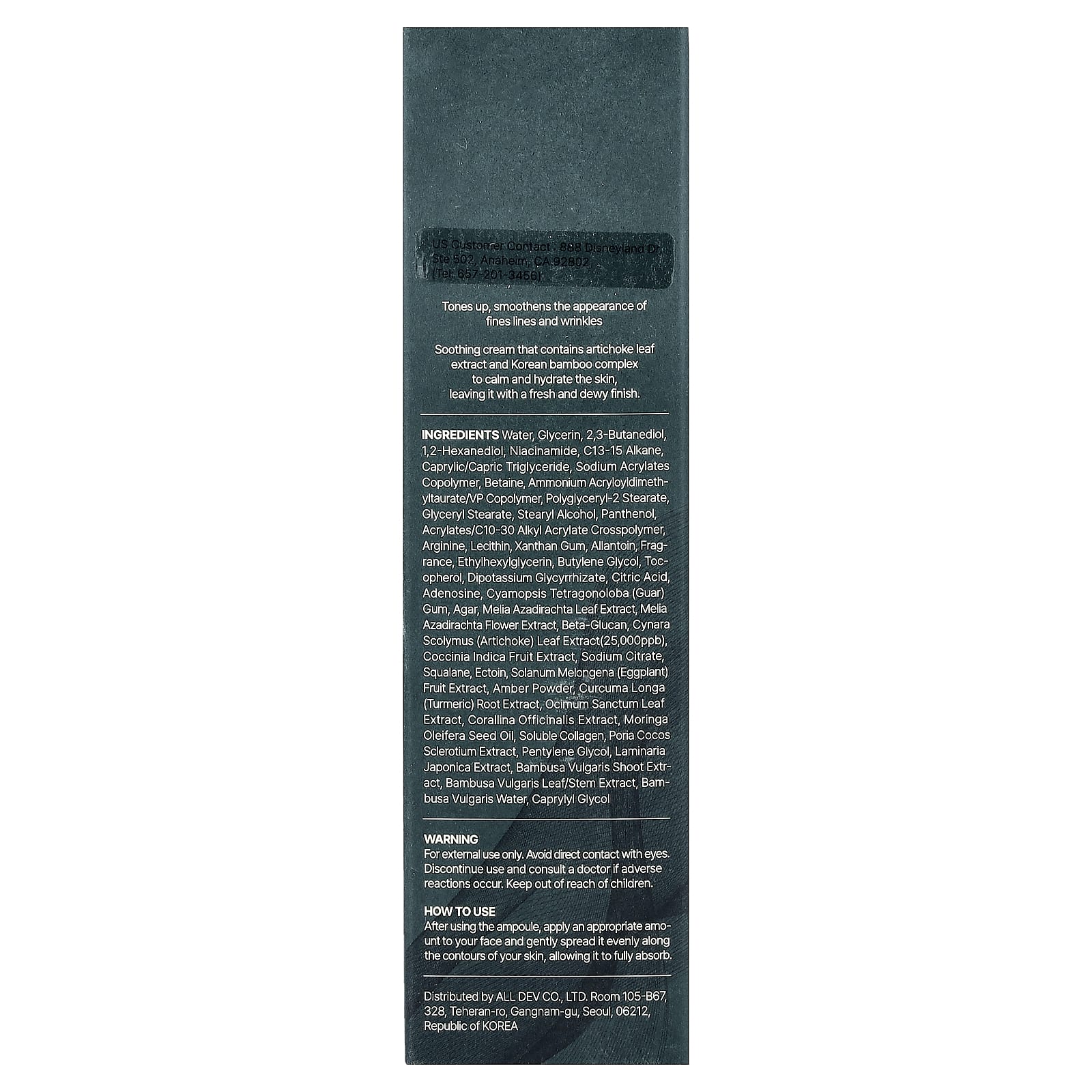 Molvany, Artichoke Calming Care Soothing Cream , 3.38 fl oz (100 ml)