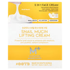 OOTD, Snail Mucin Lifting Cream , 3.38 fl oz (100 ml)