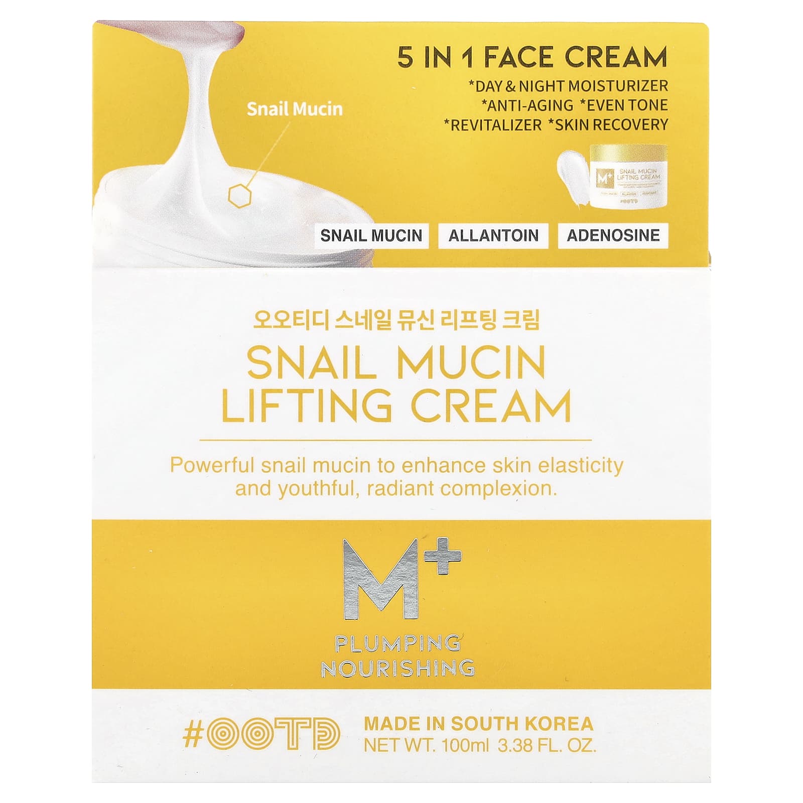 OOTD, Snail Mucin Lifting Cream , 3.38 fl oz (100 ml)
