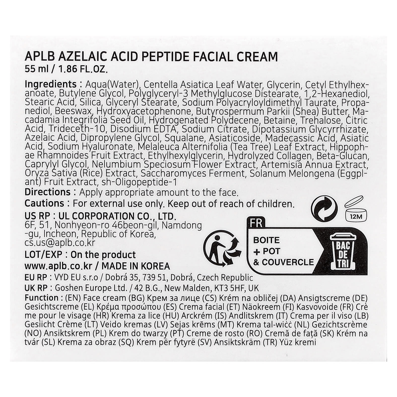 APLB, Azelaic Acid Peptide Facial Cream , 1.86 fl oz (55 ml)