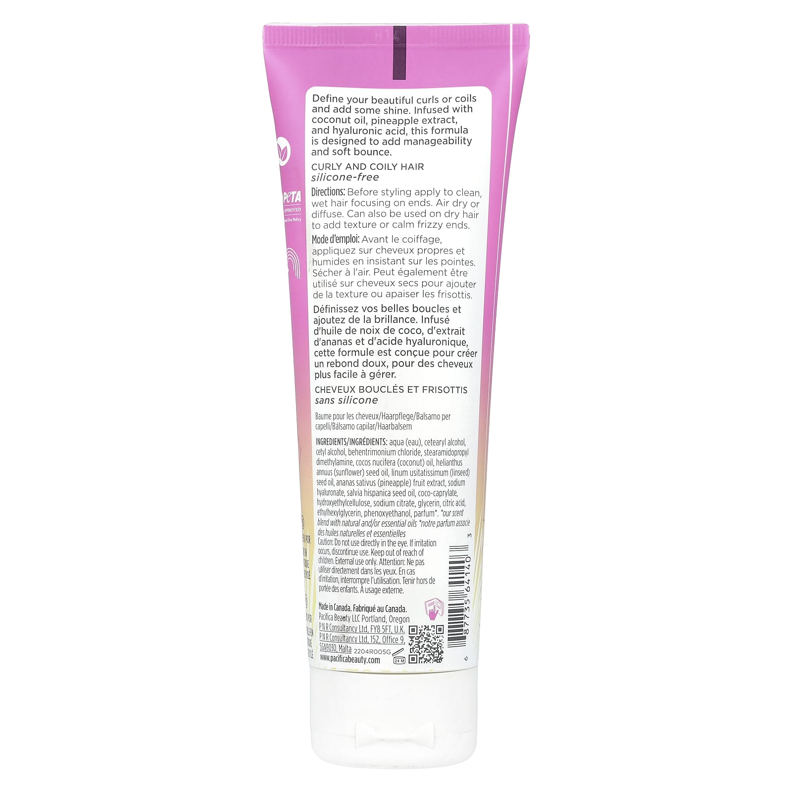 Pacifica, Curl Defining Cream, Pineapple Swirl, 4 fl oz (118 ml)