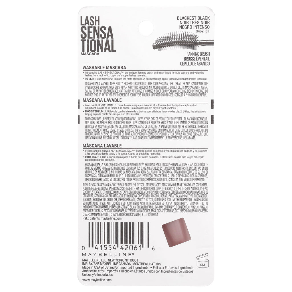 Maybelline, Lash Sensational Mascara, 253 Blackest Black, 0.32 fl oz (9.5 ml)