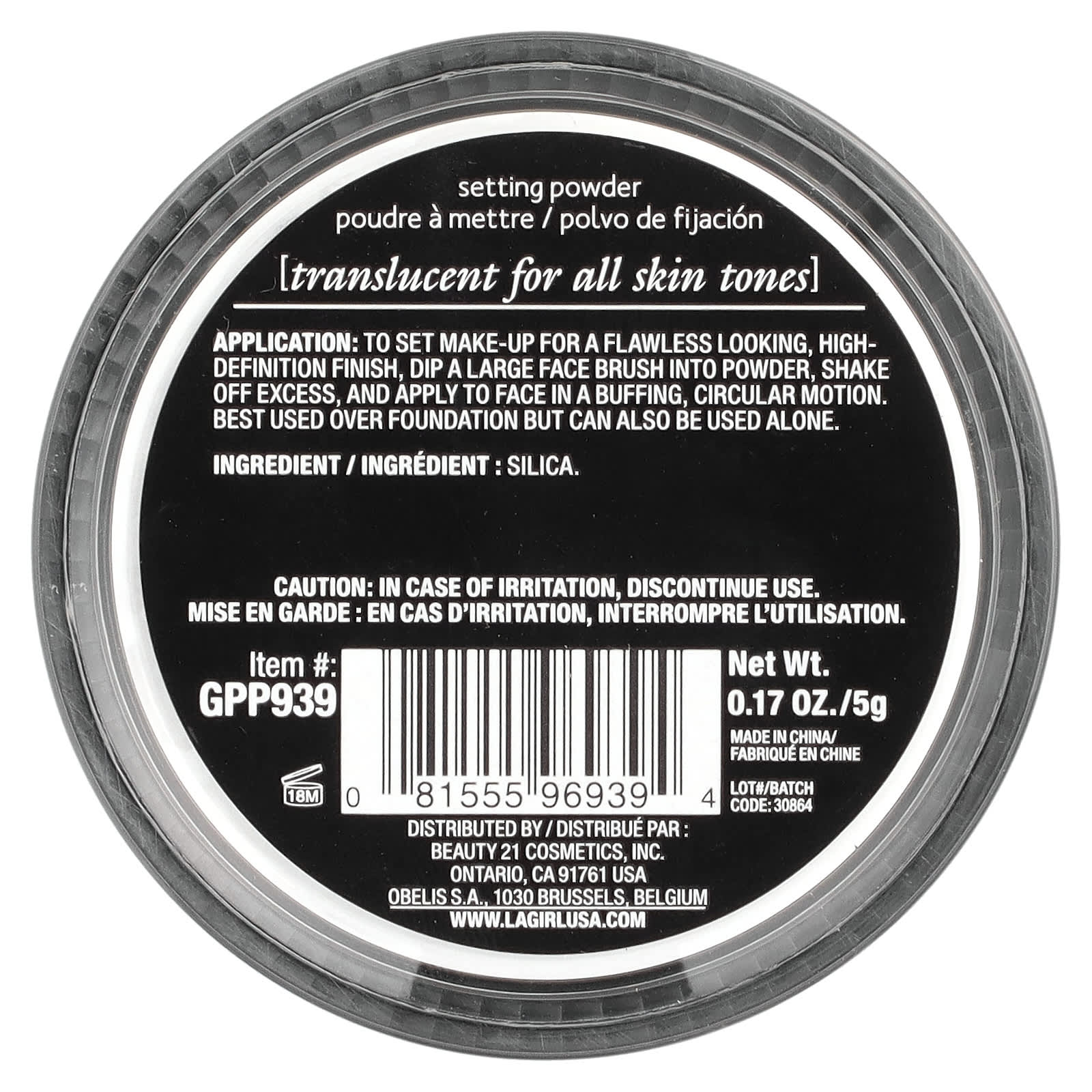 L.A. Girl, Pro HD Setting Powder, GPP939 Translucent, 0.17 oz (5 g)