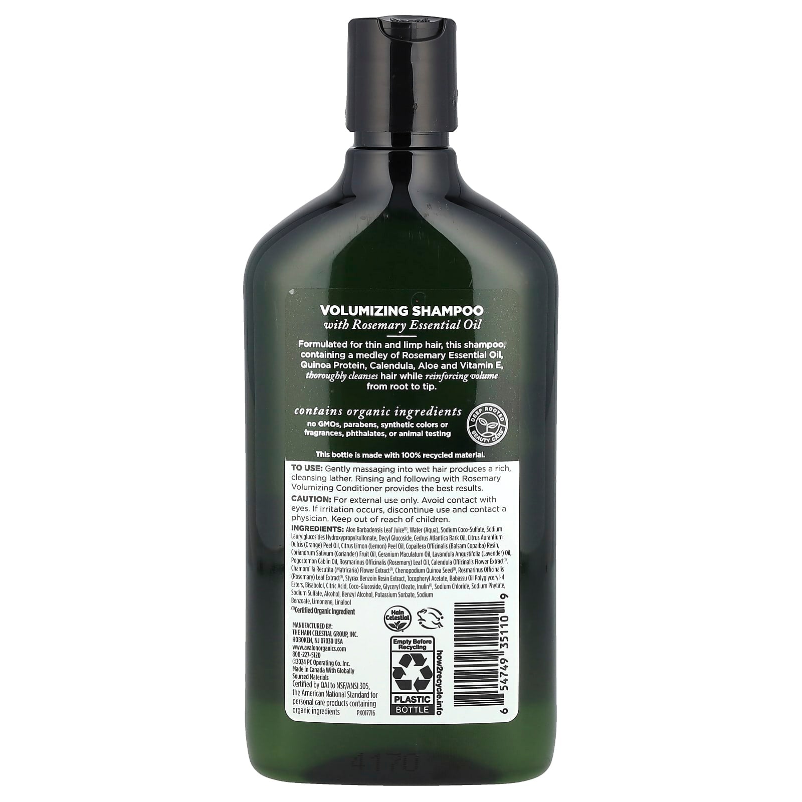 Avalon Organics, Shampoo, Volumizing Rosemary, 11 fl oz (325 ml)