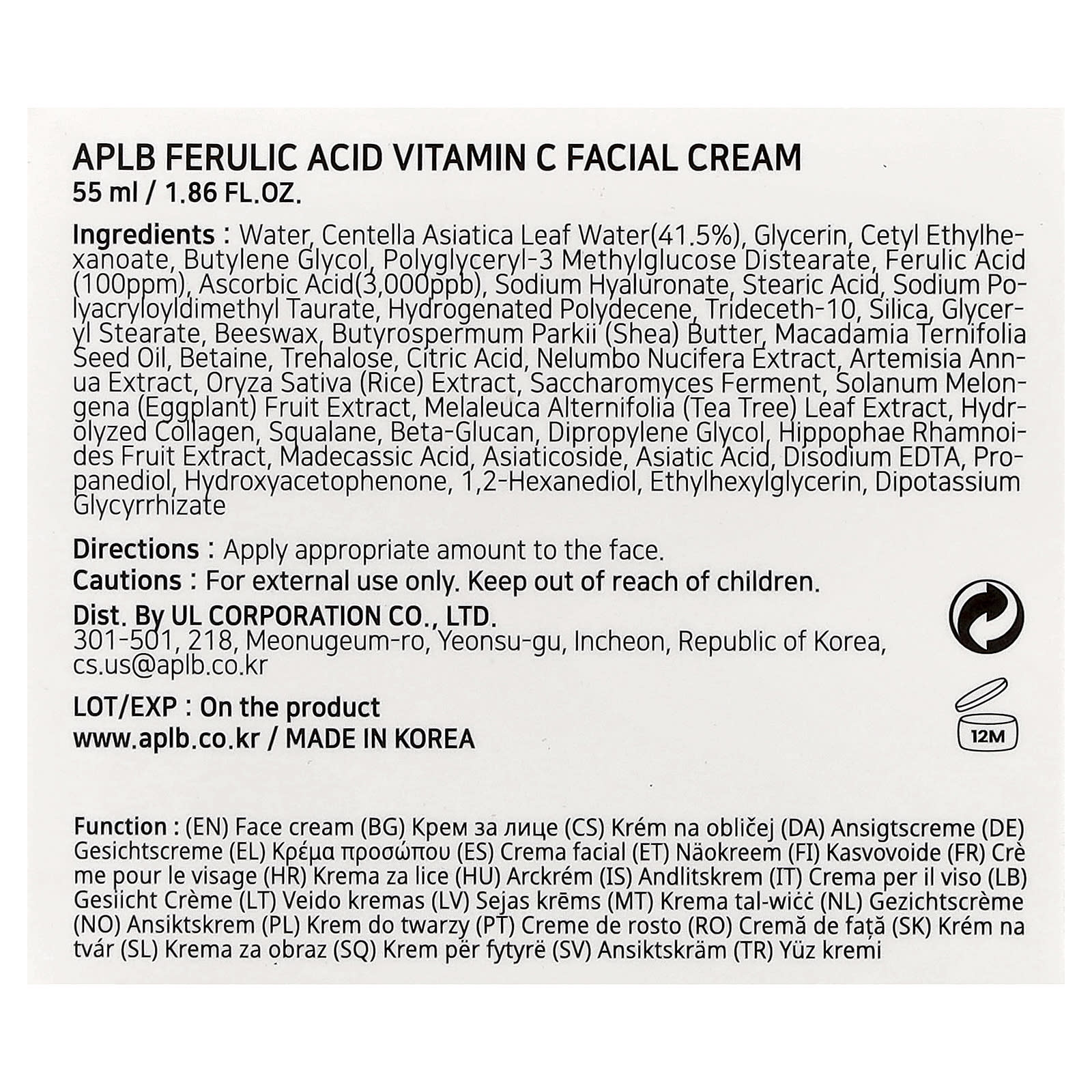 APLB, Ferulic Acid Vitamin C Facial Cream , 1.86 fl oz (55 ml)