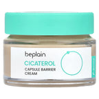Beplain, Cicaterol Capsule Barrier Cream, 1.69 fl oz (50 ml)