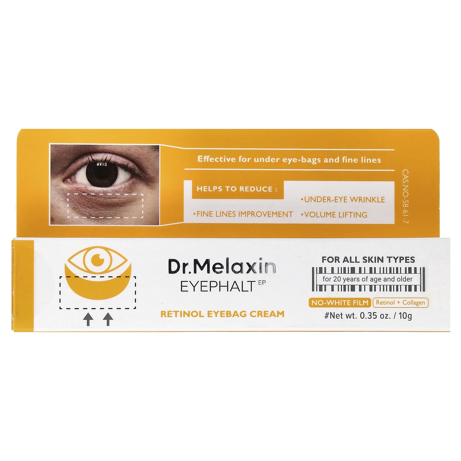 Dr.Melaxin, Eyephalt, Retinol Eyebag Cream, For All Skin Types, 0.35 oz (10 g)