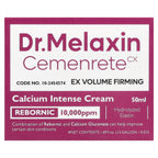 Dr.Melaxin, Cemenrete CX, Calcium Intense Cream , 1.69 fl oz (50 ml)