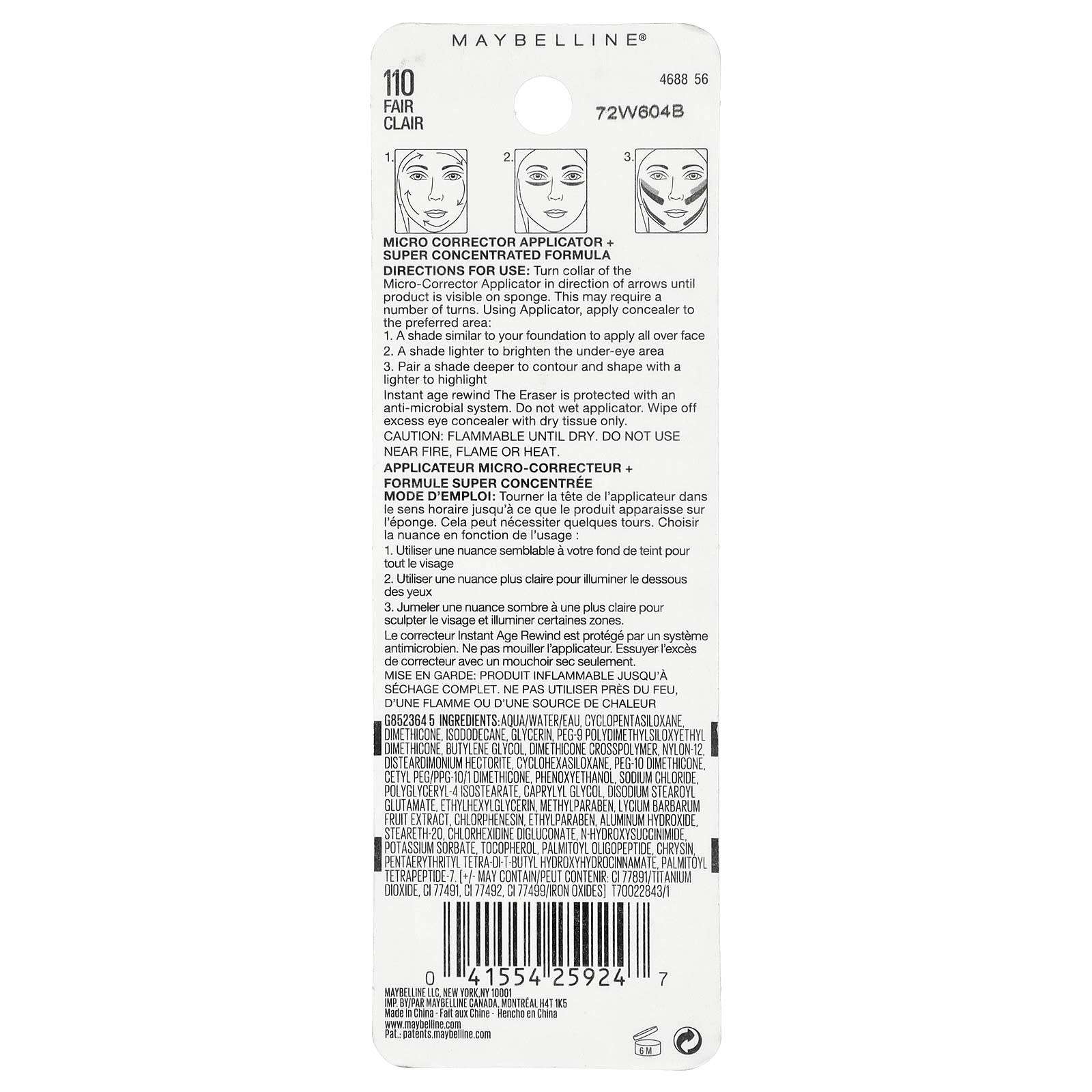 Maybelline, Instant Age Rewind, Eraser, Multi-Use Concealer, 110 Fair, 0.2 fl oz (6 ml)