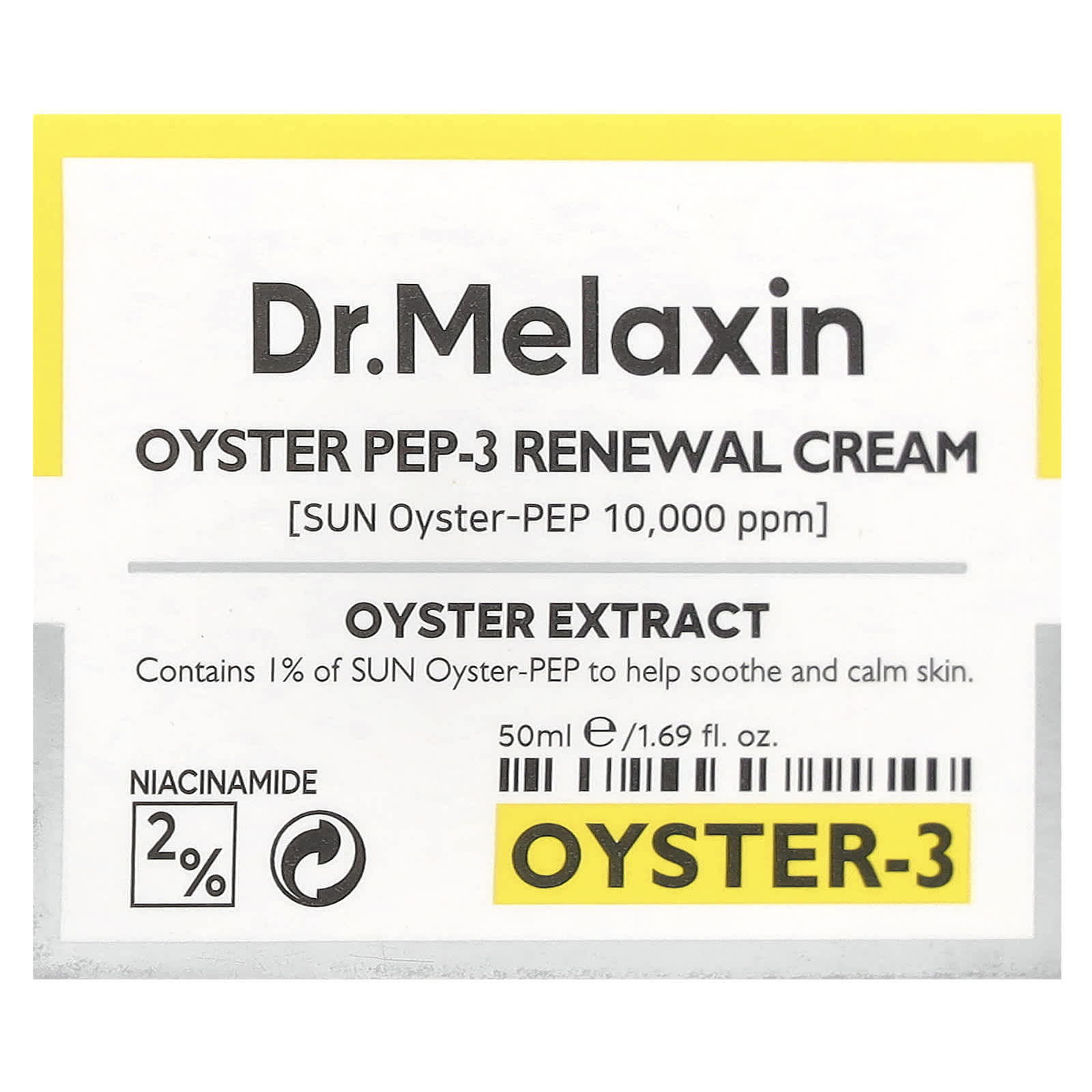 Dr.Melaxin, Oyster Pep-3 Renewal Cream , 1.69 fl oz (50 ml)