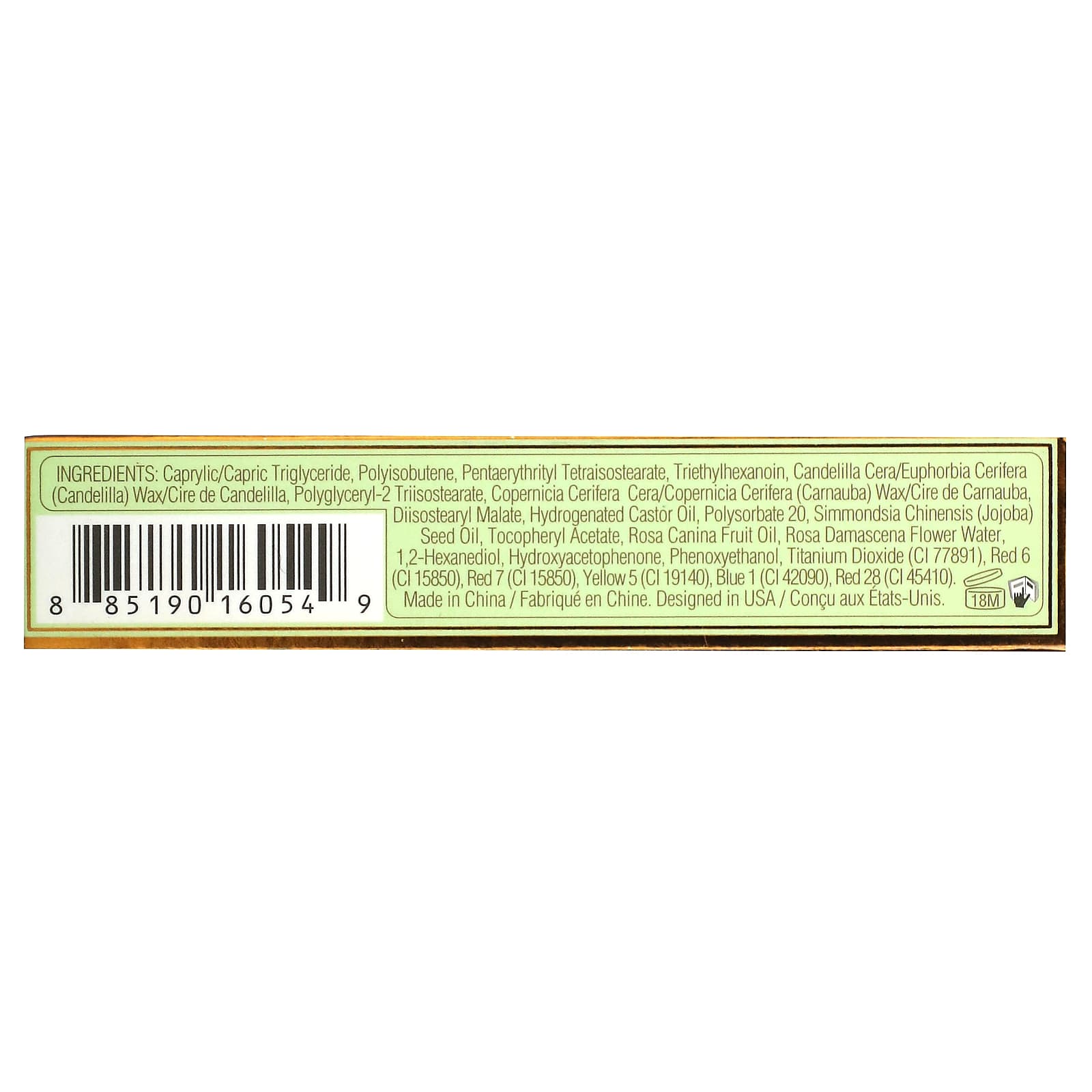 Pixi Beauty, +Rose Lip Nourisher, 0450 Rosebud, 0.1 oz (2.8 g)