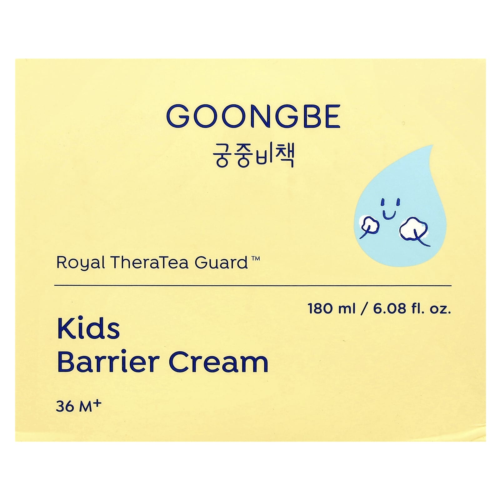 Goongbe, Royal TheraTea Guard™, Kids Barrier Cream, 36 M+ , 6.08 fl oz (180 ml)
